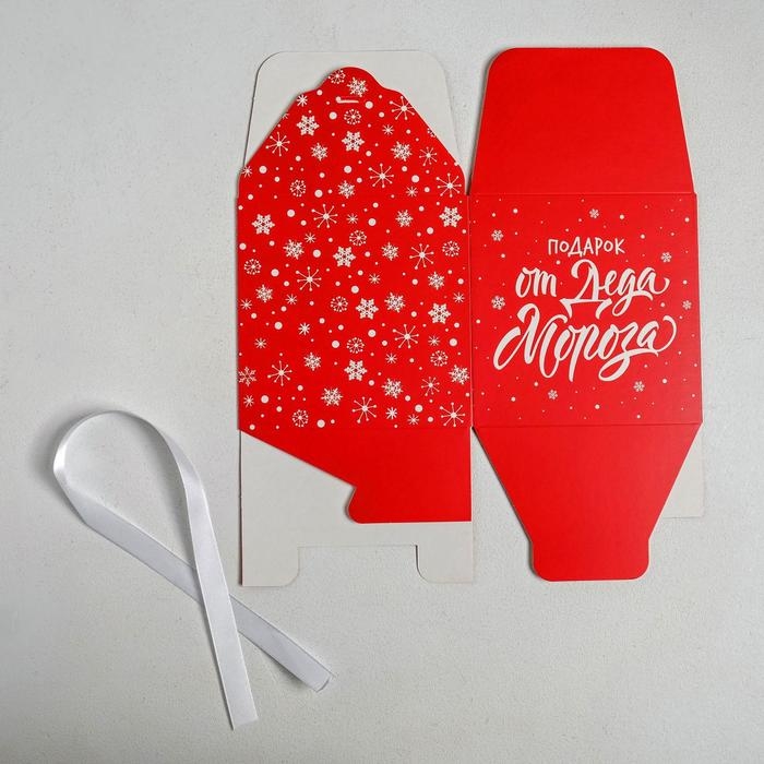 Новый год. Коробка подарочная новогодняя складная &laquo;С Новым годом&raquo;, 12 х 12 х 12 см, Новый год