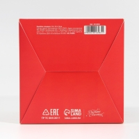 Коробка подарочная новогодняя складная «Хюгге», 12 х 12 х 12 см, Новый год Коробка подарочная новогодняя складная «Хюгге», 12 х 12 х 12 см, Новый год