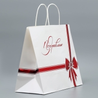 Пакет подарочный крафтовый, упаковка, &laquo;Поздравляю&raquo;, 32 х 28 х 15 см