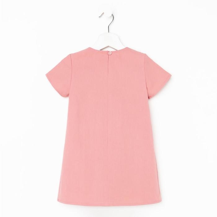 Платье детское с карманом KAFTAN, р. 32 (110-116), коралловый Платье детское с карманом KAFTAN, р. 32 (110-116), коралловый