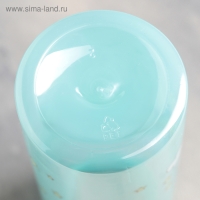 Бутылка &laquo;Единороги&raquo;, 850 мл, цвет МИКС