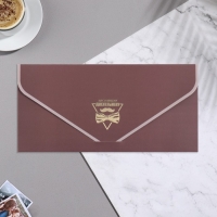 Конверт для денег "Настоящему джентельмену!" коричневый фон, 19х9 см Конверт для денег "Настоящему джентельмену!" коричневый фон, 19х9 см