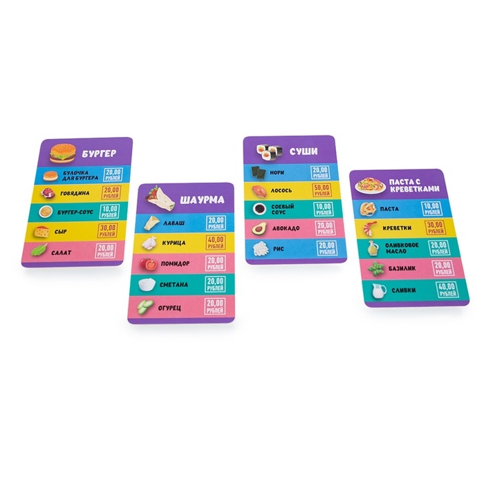 Настольная игра &laquo;Хозяюшка&raquo;, 2-4 игрока