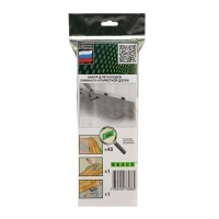 Набор для укладки ламината и паркетной доски GRACE Набор для укладки ламината и паркетной доски GRACE