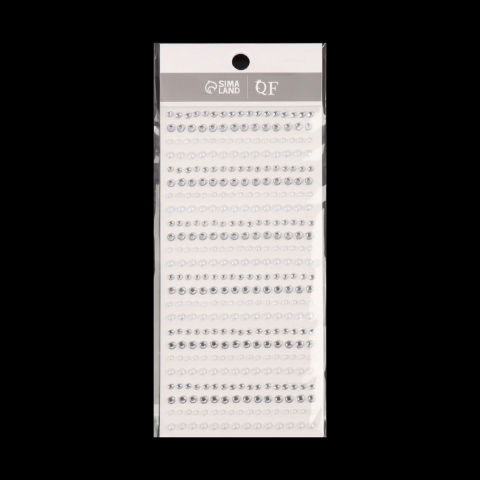 Стразы жемчужные для декора ногтей, на клеевой основе, цвет серебристый/белый Стразы жемчужные для декора ногтей, на клеевой основе, цвет серебристый/белый