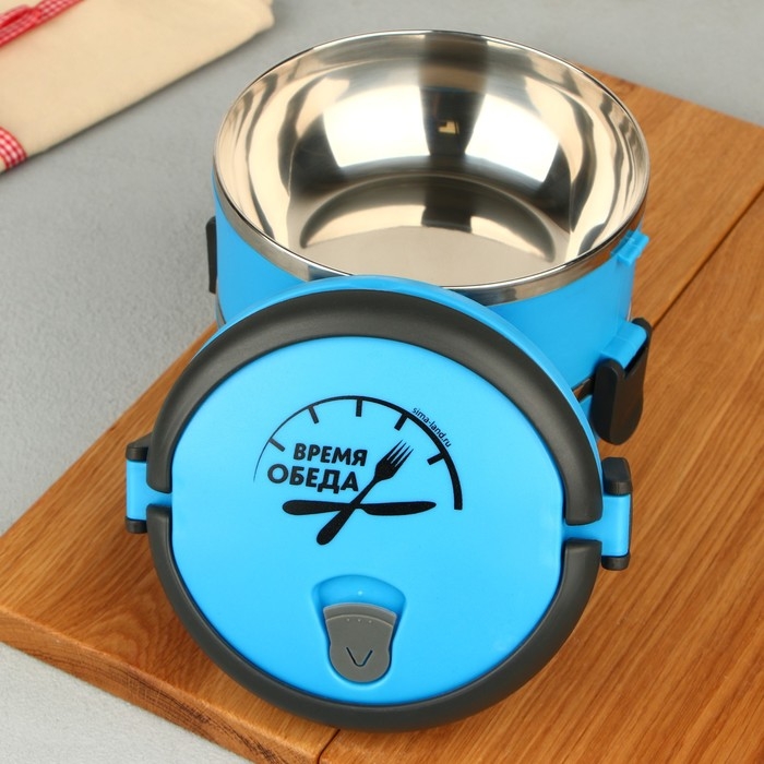 Ланч - бокс &laquo;Время обеда&raquo;, 2 отделения по 500 мл, 13х17 см