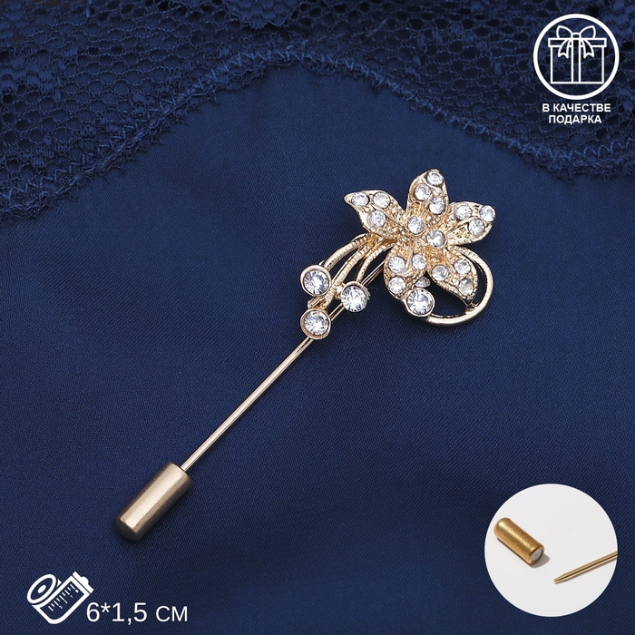 Булавка &laquo;Цветок с тычинками&raquo;, 6 см, цвет МИКС