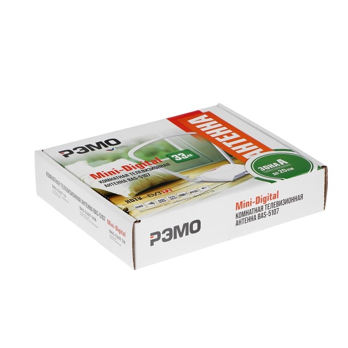 Антенна "РЭМО" BAS-5107-5V MINI DIGITAL, комнатная, активная, 33 дБи, 5В, DVB-T2, цифровая