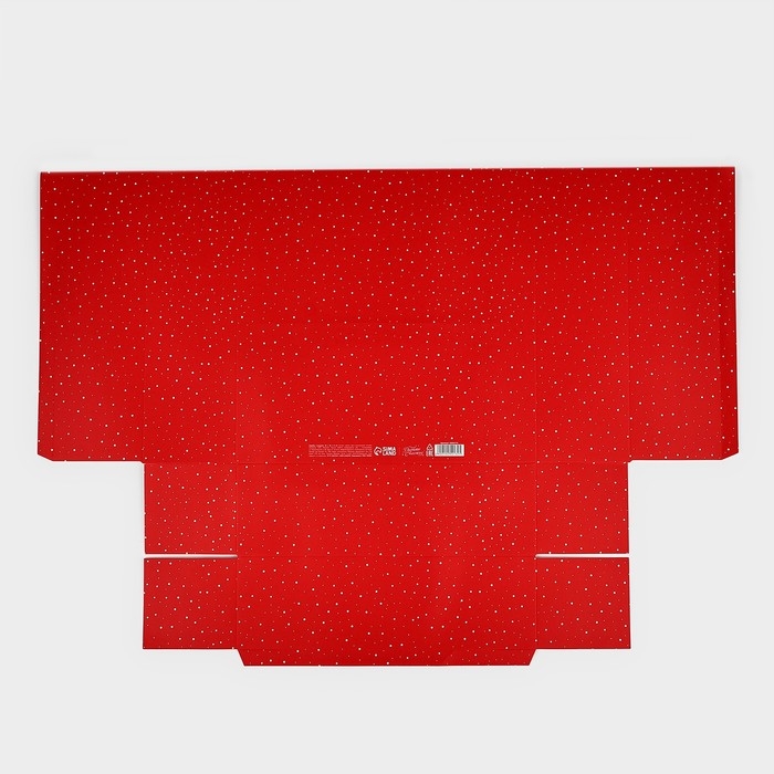 Коробка подарочная новогодняя складная &laquo;С новым годом!&raquo;, 26 &times; 26 &times; 8 см