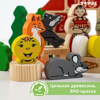 Конструктор &laquo;Первые сказки: Колобок, Курочка Ряба, Теремок&raquo;, 30 элементов