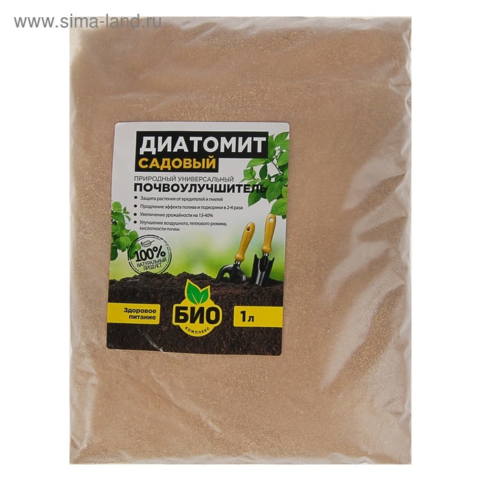 Диатомит Садовый, БИО-комплекс, 1 л