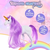 Лошадь &laquo;Единорог&raquo; с аксессуарами, цвета МИКС