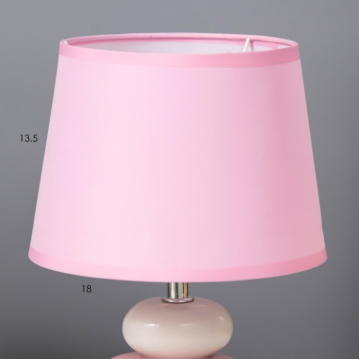 Настольная лампа "Баланс" Е14 40Вт бело-розовый 17,5х17,5х23 см RISALUX