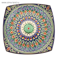 Ляган Риштанская Керамика "Узоры", 25 см, квадратный, синий, микс