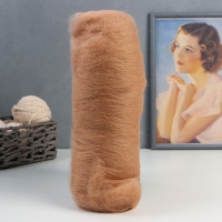 Шерсть для валяния "Кардочес" 100% полутонкая шерсть 100гр (005 бежевый)