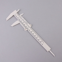 Штангенциркуль для разметки бровей, 21 &times; 7,5 см, цвет белый