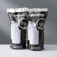 Набор сменных картриджей &laquo;Барьер-7&raquo;, 2 шт, очистка от железа, цвет белый