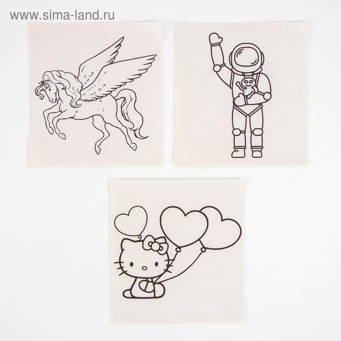 Электроприбор для выжигания по дереву &laquo;Орбита&raquo; 220В, 20 Вт