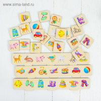 Сортер &laquo;Животные, игрушки, одежда&raquo;