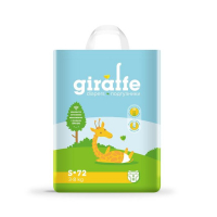 Подгузники &laquo;Lovular&raquo; Giraffe 3-8кг, 72 шт