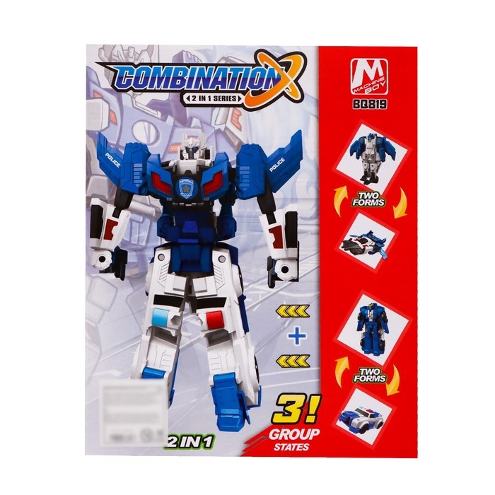 Набор роботов &laquo;Полицейский&raquo;, трансформируются