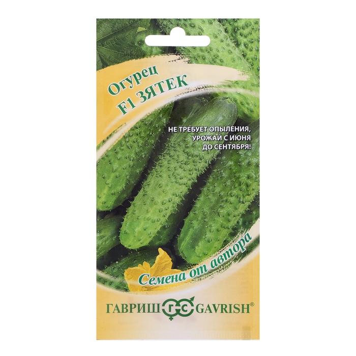 Семена Огурец Семена Огурец "Зятек" F1, скороспелый, партенокарпический, 10 шт.