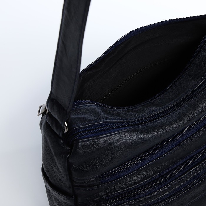 Сумка-мешок на молнии, цвет чёрный Сумка-мешок на молнии, цвет чёрный