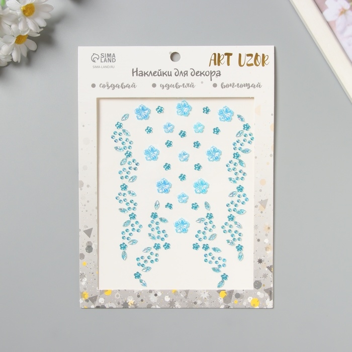 Наклейка пластик стразы на волосы "Нежные голубые цветы" 21х15,5 см
