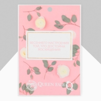 Булавка &laquo;Цветок&raquo; сирень, 8 см, цвет розовый в серебре