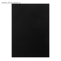 Бумага для пастели А5, deVENTE, набор 10 листов, 160 г/м2, чёрная, в пакете Бумага для пастели А5, deVENTE, набор 10 листов, 160 г/м2, чёрная, в пакете