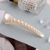 Зажим для волос &laquo;Бусины&raquo;, 10.5 см, белый