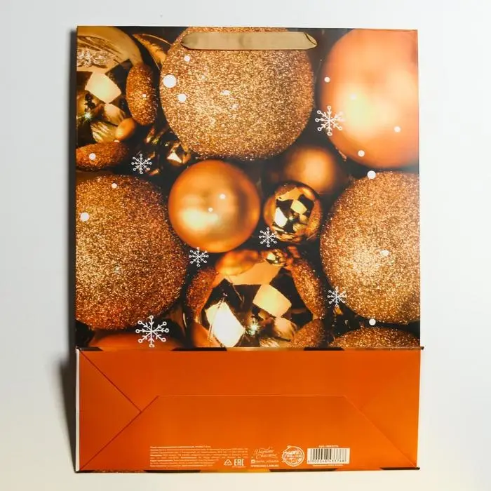 Пакет подарочный новогодний ламинированный &laquo;Всё получится!&raquo;, L 31 х 40 х 11.5 см