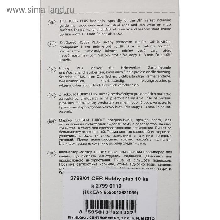 Маркер специальный 3.8 мм Centropen 2799/12 HOBBY PLUS, линия 1 - 3,0 мм, цвет чёрный, картонная упаковка Маркер специальный 3.8 мм Centropen 2799/12 HOBBY PLUS, линия 1 - 3,0 мм, цвет чёрный, картонная упаковка