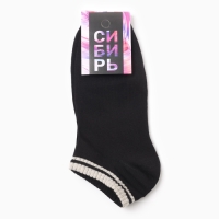 Носки женские укороченные, цвет черный, р-р 23 Носки женские укороченные, цвет черный, р-р 23