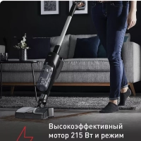 Беспроводной пылесос вертикальный X-Combo GF3039WO