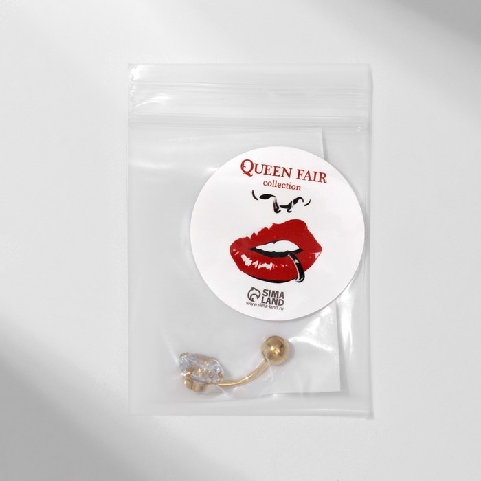 Пирсинг в пупок &laquo;Банан&raquo; с цирконом, L=1.9 см, белый в золоте