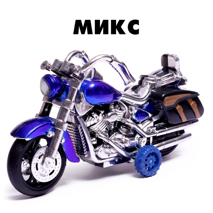Мотоцикл инерционный &laquo;Харлей&raquo;, МИКС