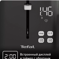 Тостер Smart&Light TT640810, черный, 850 Вт