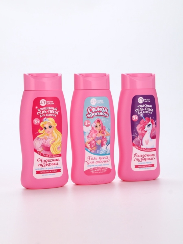 Гель-пена для девочек "Самая красивая", мармеладные мишки, 250 мл