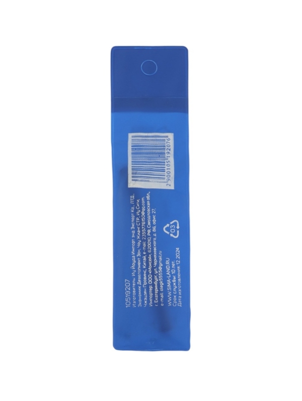 Сверло фрезерное универсальное ТУНДРА, HSS, TiN, цилиндрический хвостовик, 6.5 x 85 мм