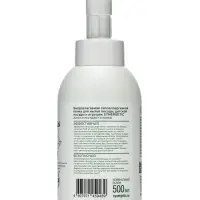 Пенка для мытья посуды Synergetic &laquo;Алоэ и экстракт хлопка&raquo;, 500 мл
