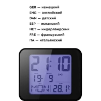 Часы настольные с термометром КТ-3303 часы электронные