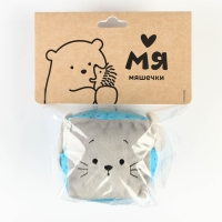 Игрушка мягкий кубик «Мышка», Мякиши Игрушка мягкий кубик «Мышка», Мякиши
