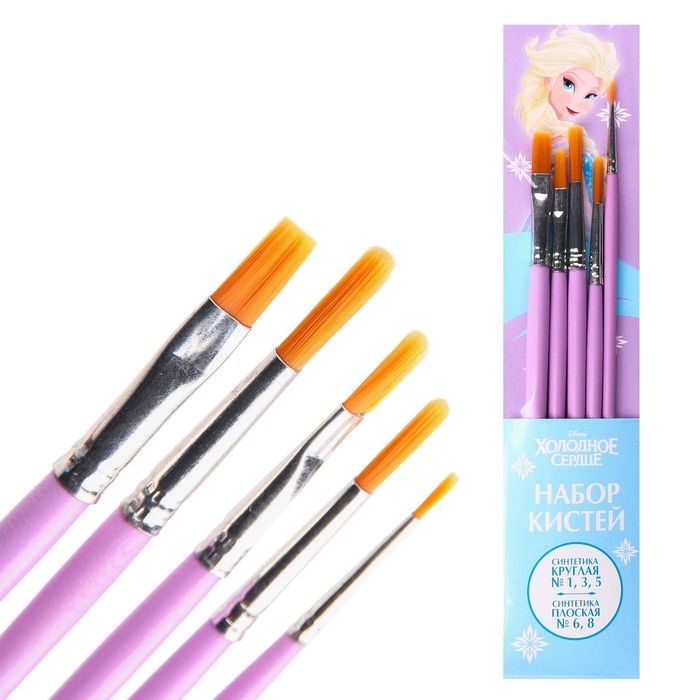 Кисть для рисования, 5 штук, синтетика, круглые №1,3,5, плоские №6,8, Холодное сердце