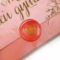 Конверт для денег с наклейкой, &laquo;От всей души&raquo;, тиснение, 17.5 х 9 см