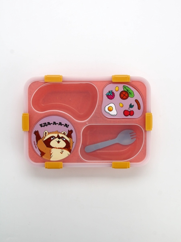 Ланч - бокс с 4 секциями &laquo;Еда!&raquo;, 23 х 17 х 5,5 см, розовый