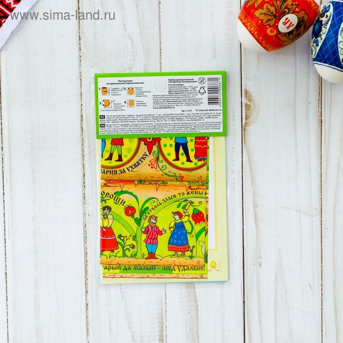 Набор пасхальных ОТКРЫТОК с термоэтикетками МИКС