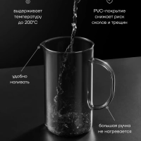 Френч-пресс Заварочный чайник Graphit-1000FP, 1 литр