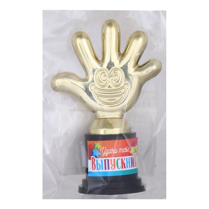 Фигура на Выпускной &laquo;Удачи тебе, выпускник&raquo; , пятерня 6,5 х 10,5 х 4