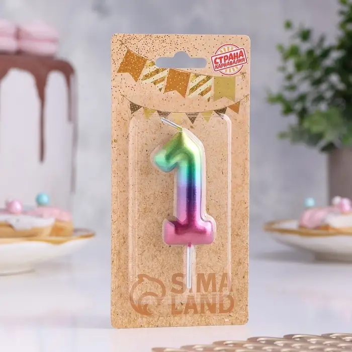 Свеча в торт &laquo;Цифра 1&raquo;, 6 см